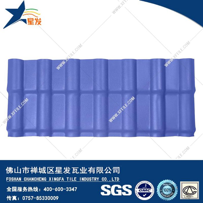 沈陽專業樹脂瓦生產廠家