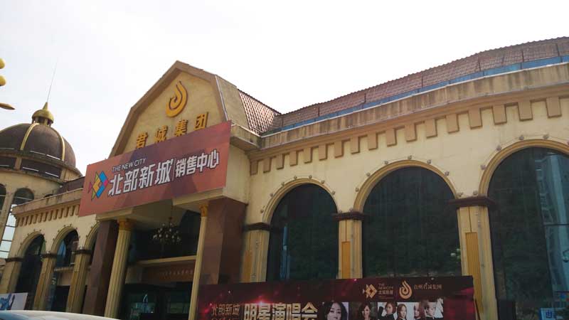 沈陽樹脂瓦哪個品牌質量最好