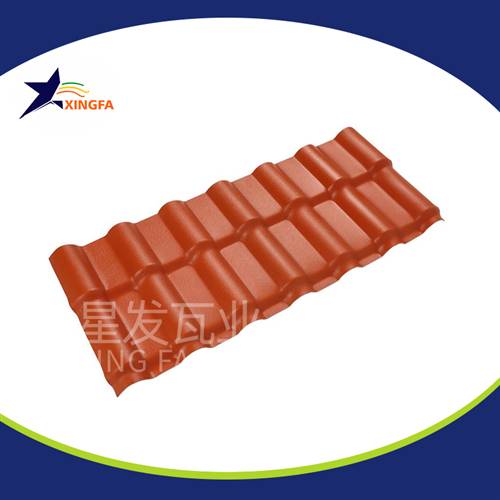 沈陽合成樹脂瓦廠家 防腐耐用塑料樹脂瓦 星發牌中式仿古瓦價格 